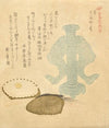 Blue; Celadon Standing Ladle Holder (Ao; Seiji shaku tate), from the series Five Colors of Tea Utensils (Chaki goshiki)