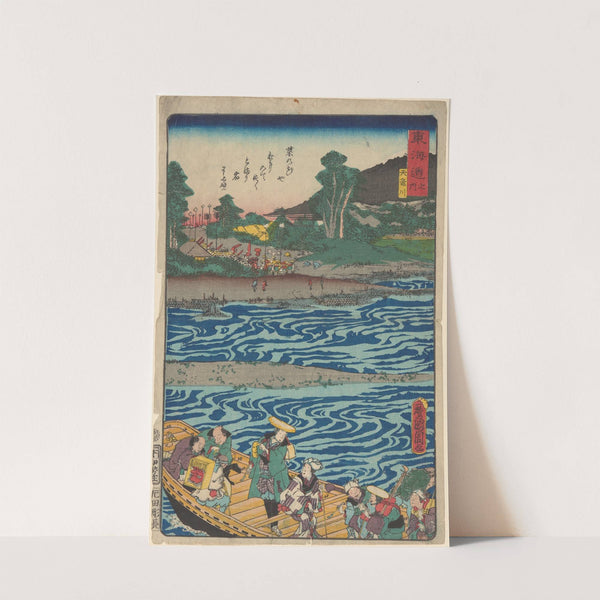 Boat Travelers by Kunichika Toyohara