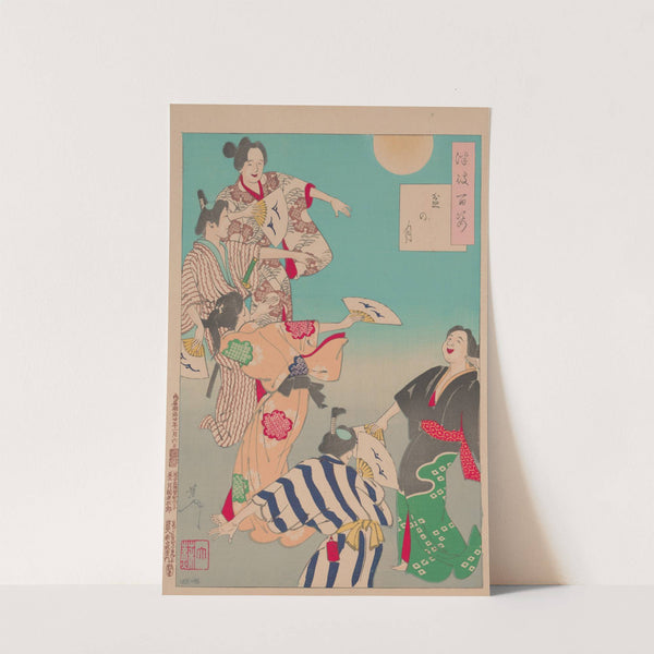 Bon Festival Moon (Bon no tsuki) by Tsukioka Yoshitoshi