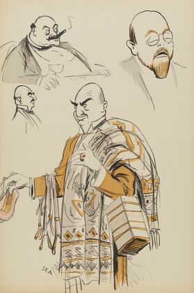 Bon Pétrole