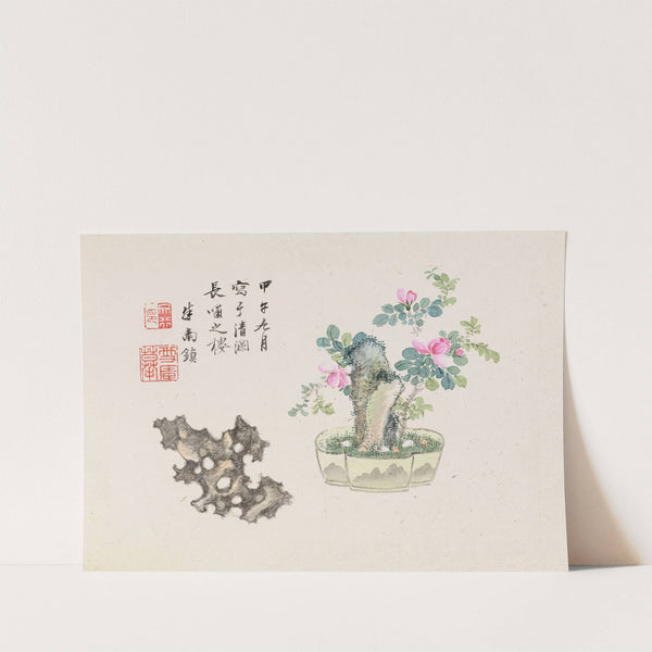 Bonsai kabenzu, Pl.20 (1868-1912)