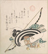 Bow, Arrows, Target, and Other Outfits for Archery (1814)