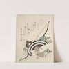 Bow, Arrows, Target, and Other Outfits for Archery (1814) by Kubo Shunman