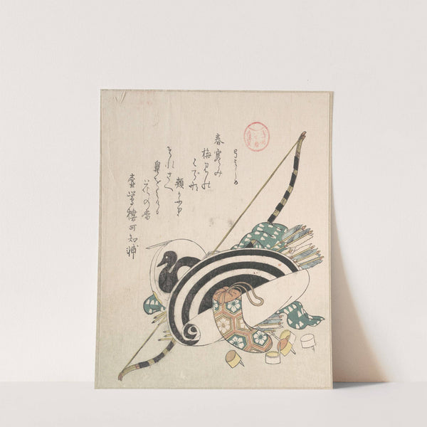 Bow, Arrows, Target, and Other Outfits for Archery (1814) by Kubo Shunman