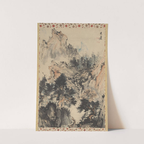 Brewing Tea in the Shade of Trees (1820s) by Aoki Mokubei