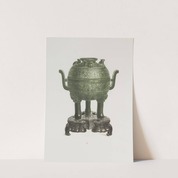 Brûle-parfum (1890) by Henri-Charles Guérard