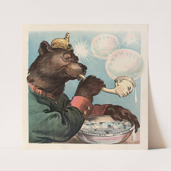 Germany’s ‘Katzenjammer’ (1901) by Udo Keppler