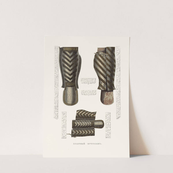 Bulatnyi buturlyk by Fedor Grigoryevich Solntsev