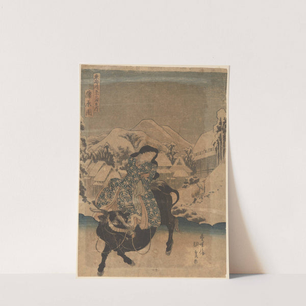 Bull and Rider by Utagawa Kunisada (Toyokuni III)