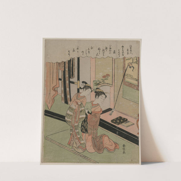 Bush Clover (From the Series Beauties of the Floating World Compared to Flowers) by Suzuki Harunobu