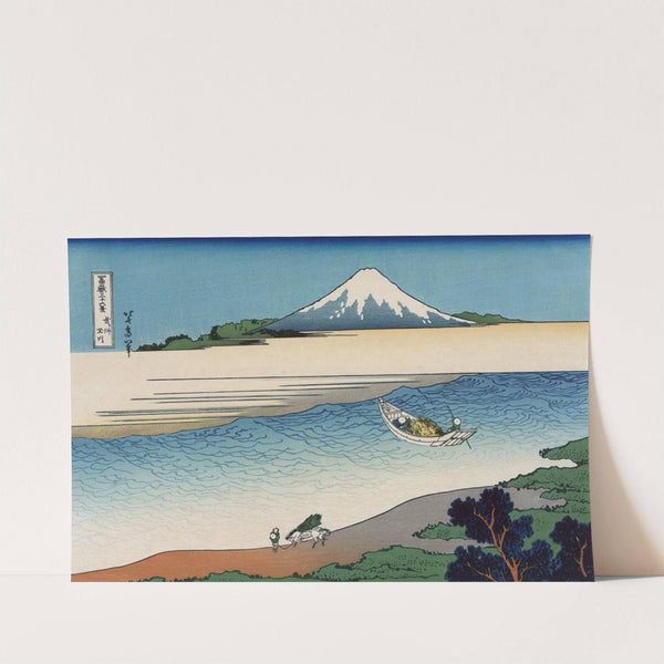 Bushū tamagawa by Katsushika Hokusai