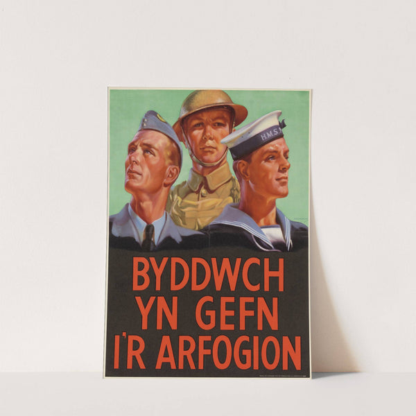 Byddwch yn Gefn i'r Arfogion by Mackinlay