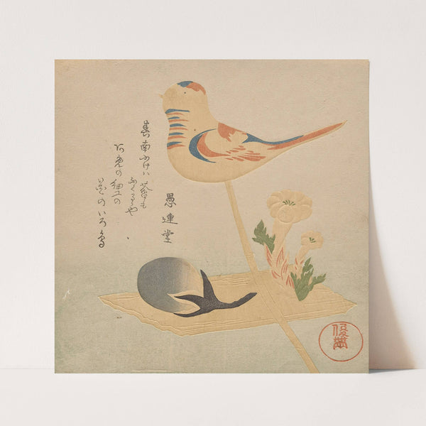 Candy in the shape of bird, eggplant and adonis (ca. 1810) by Kubo Shunman