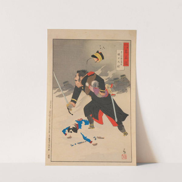 Captain Higuchi, Company Commander in the Sixth Division, from the Series 'Mirror of Famous Army and Navy Men' by Kobayashi Kiyochika