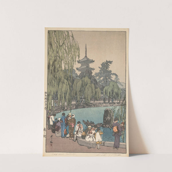 Carp and Tortoises by Yoshida Hiroshi