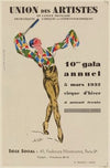 Carte postale de l’Union des artistes de langue française dramatiques lyriques et cinématographiques (1932)