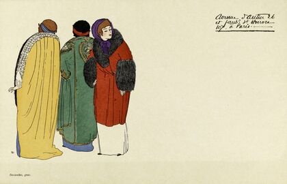 Carte publicitaire illustrée de la maison Poiret (1908)
