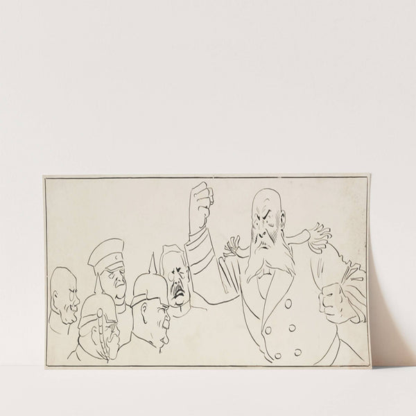 Cartoons of the Day; Will Vialedires, the Cossack, be the next big figure in the Russian kaleidoscope (1917) by William Henry Walker