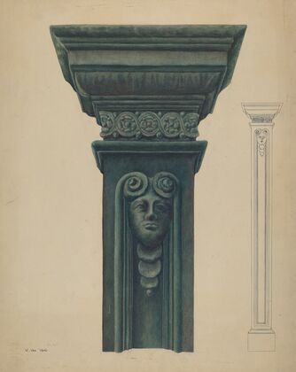 Cast Iron Pillar