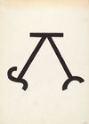 Cattle Brand