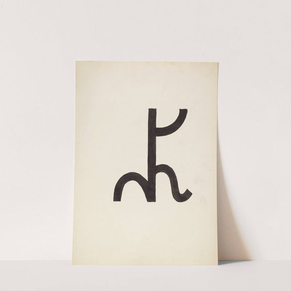 Cattle Brand by J. Henry Marley