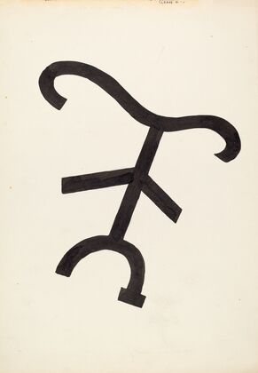 Cattle Brand