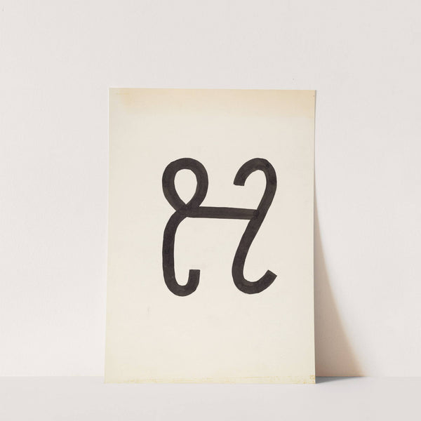 Cattle Brand by J. Henry Marley