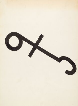 Cattle Brand
