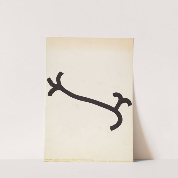 Cattle Brand by J. Henry Marley