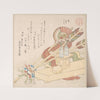 Ceremonial Things for the Celebration of Setting Up a New House by Kubo Shunman