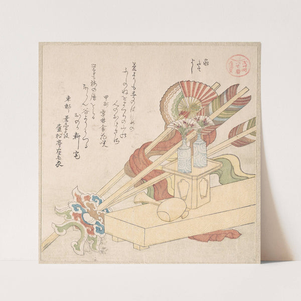 Ceremonial Things for the Celebration of Setting Up a New House by Kubo Shunman