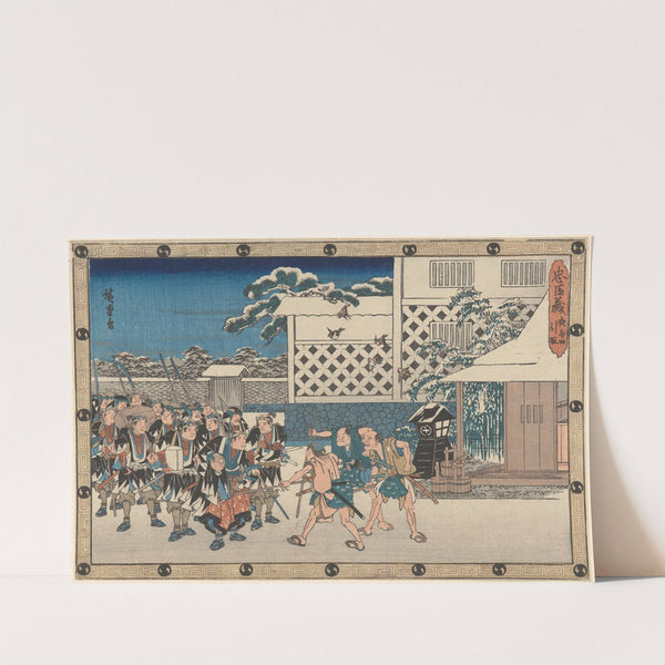Challenging the Guards (19th century) by Andō Hiroshige
