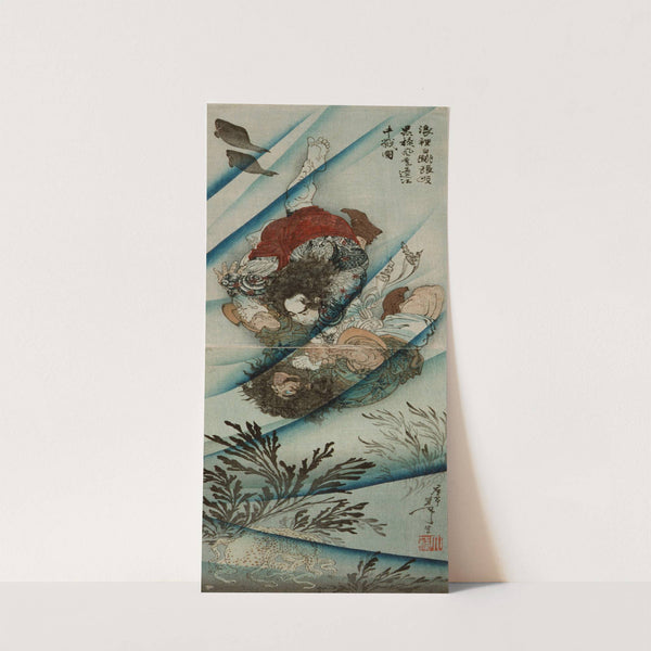 Chang Shun, the White Stripe in the Waves, Wrestling with Li K'uei, the Black Whirlwind, in the Ching Yang River by Tsukioka Yoshitoshi