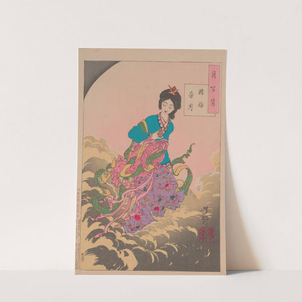 Chang'e flees to the Moon (Joga hongetsu tsuki) by Tsukioka Yoshitoshi