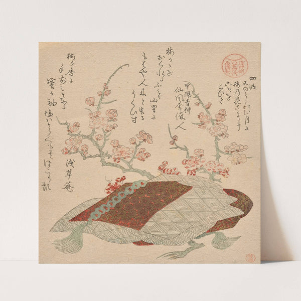 Chapter IV; A Tale of Romantic Loneliness, from the series Tales of Ise by the Asakusa Poetry Group and Shunman by Kubo Shunman