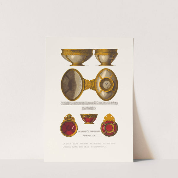 Charka tsaria Vasiliia Ivanovicha Shuiskago i charka tsaria Mikhaila Feodorovicha by Fedor Grigoryevich Solntsev