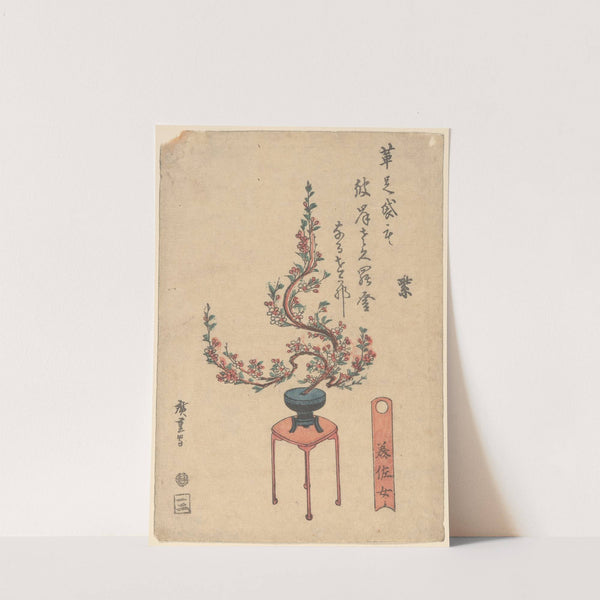 Cherry Flowers in Blue Pot on Stand (19th century) by Andō Hiroshige