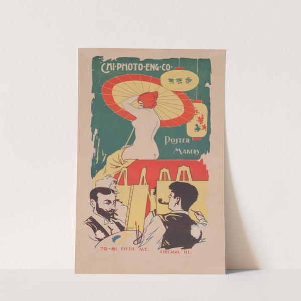 Chicago Photo Engraving Co. poster makers by Emil Biorn