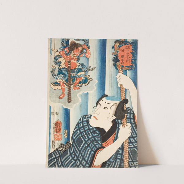 Chicken; Tsunagorō by Utagawa Kuniyoshi