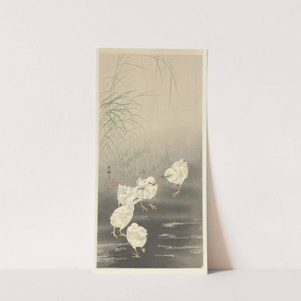 Chicks and Worm by Ohara Koson