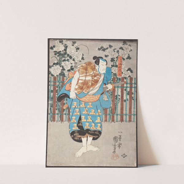 Chiemon, but actually Onmaya no Kisanda by Utagawa Kuniyoshi