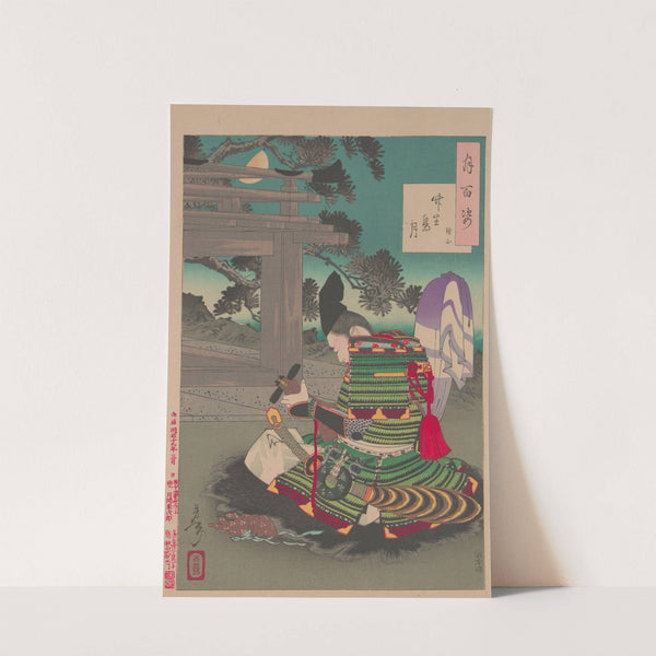 Chikubushima moon (Chikubushima no tsuki) by Tsukioka Yoshitoshi