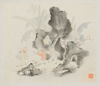 Children Play in a Rocky Grove