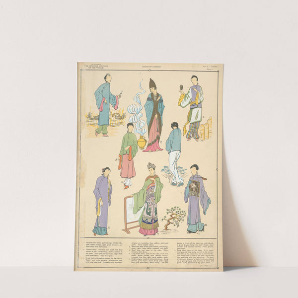 China - Ladies of fashion by Paul Louis de Giafferri