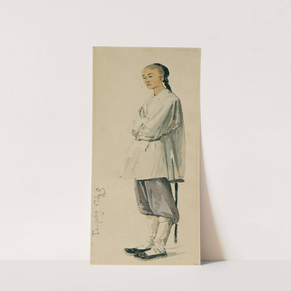 Chinese by Joseph Selleny