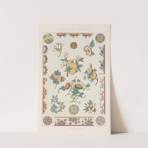 Chinese No. 4 (1856) by Owen Jones