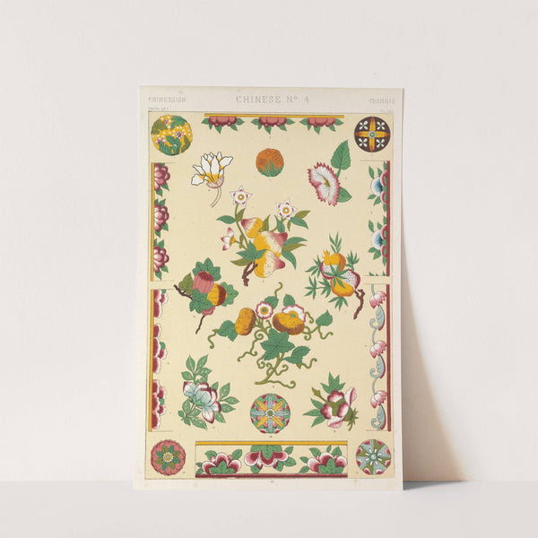 Chinese No.4 (1856) by Owen Jones