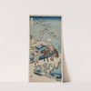 Chinese Official Pausing on a Bridge to View the Snow (from the series A True Mirror of Chinese and Japanese Verse) by Katsushika Hokusai