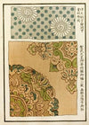 Chinese prints pl.10