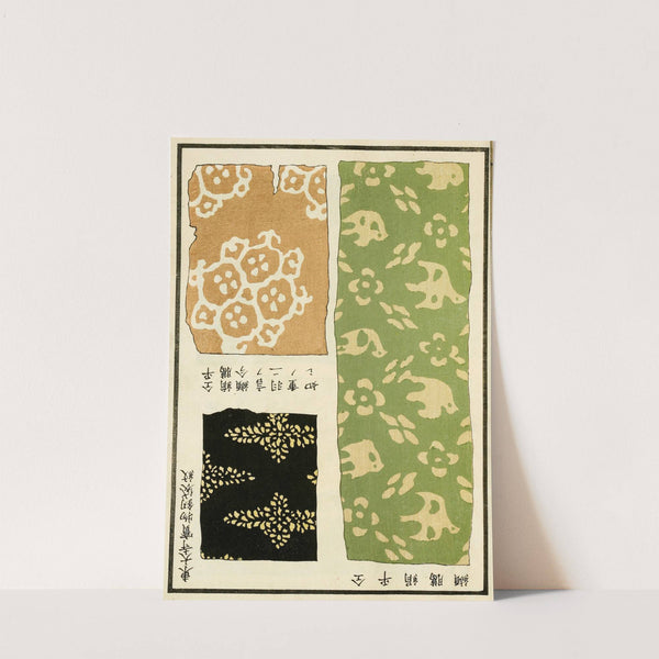 Chinese prints pl.106 (1871-1894) by A. F. Stoddard & Company